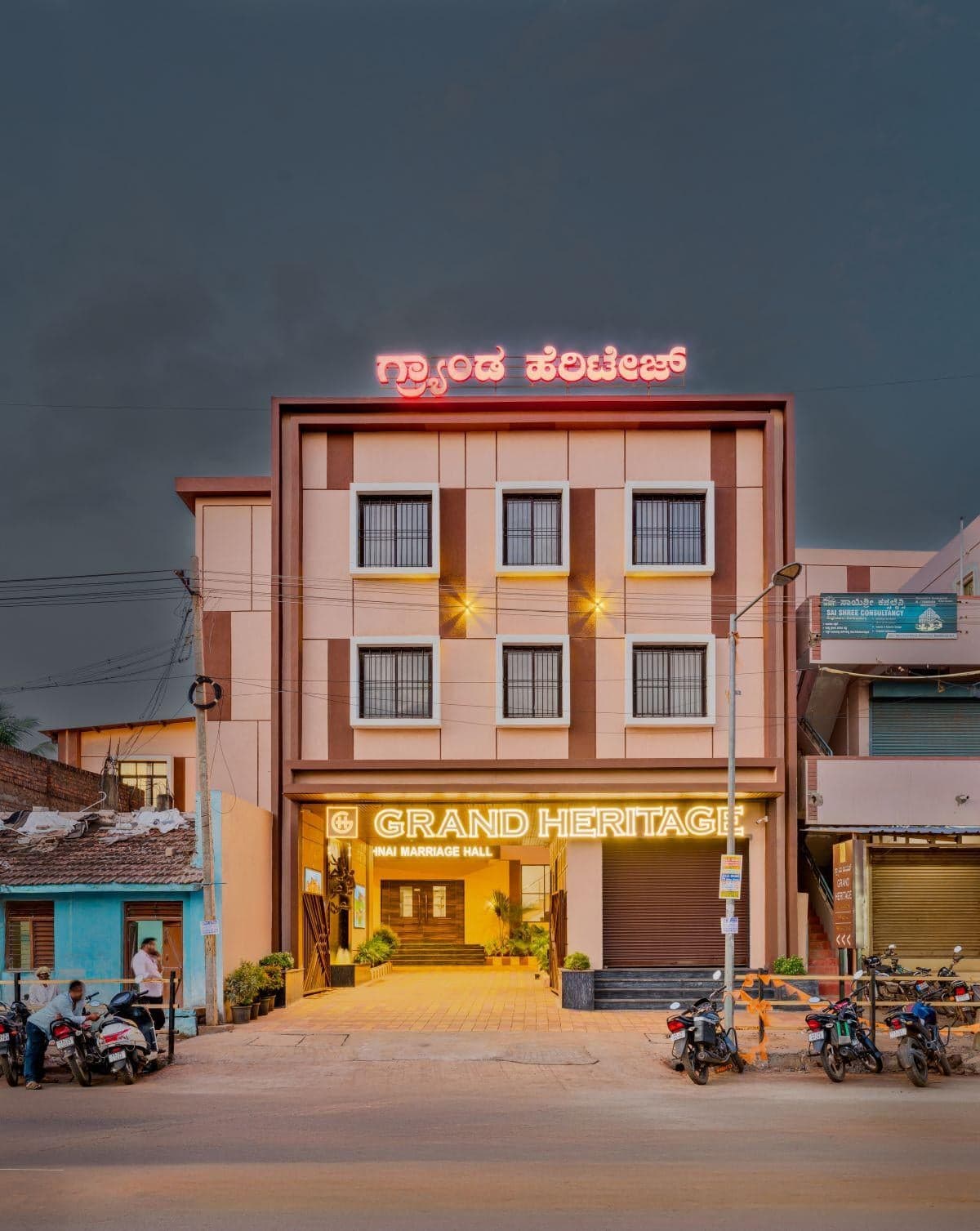 Hotel listings in Karnataka, Karnataka